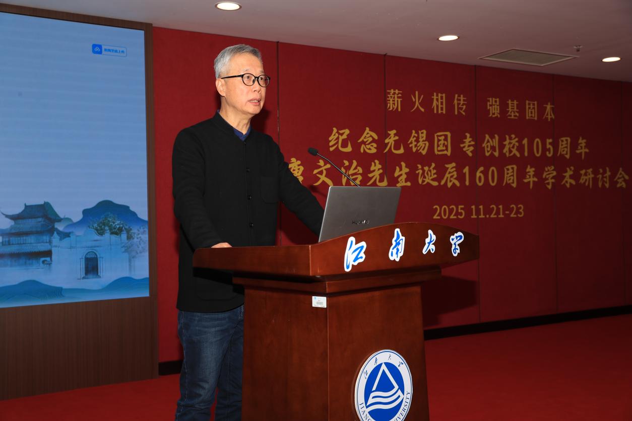说明: 1严克勤